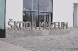 Škoda Muzeum