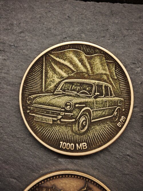 Škoda 1000MB - Pamětní mince