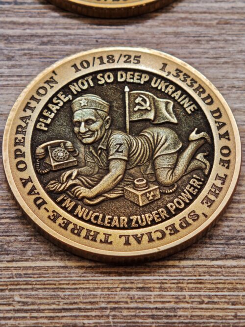Not so deep Ukraine 2 - satirická pamětní mince